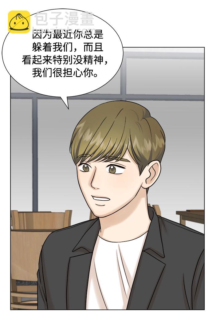 第16话17