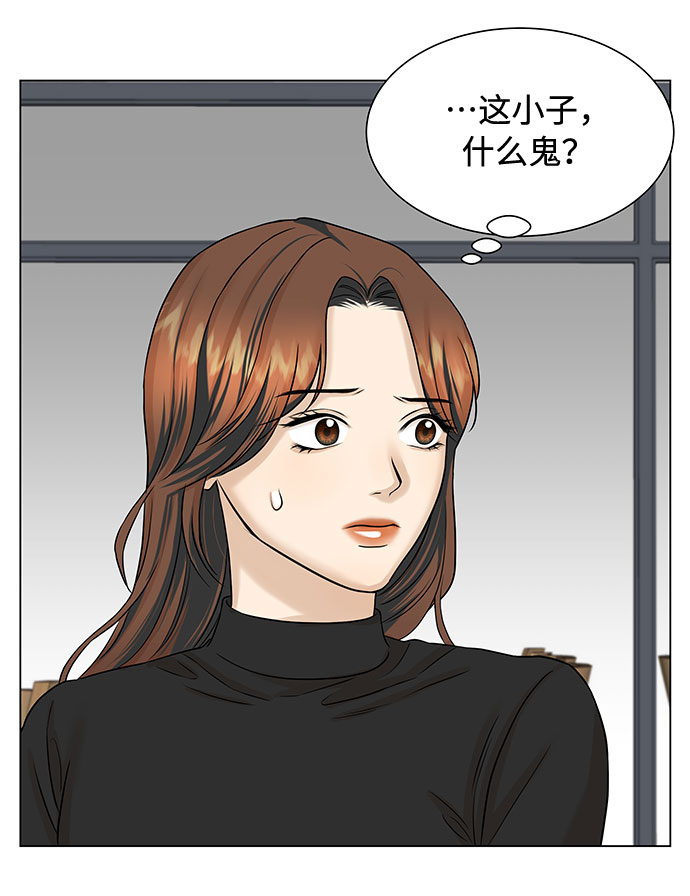 第16话2