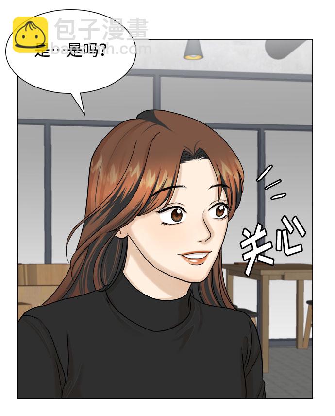 第16话20