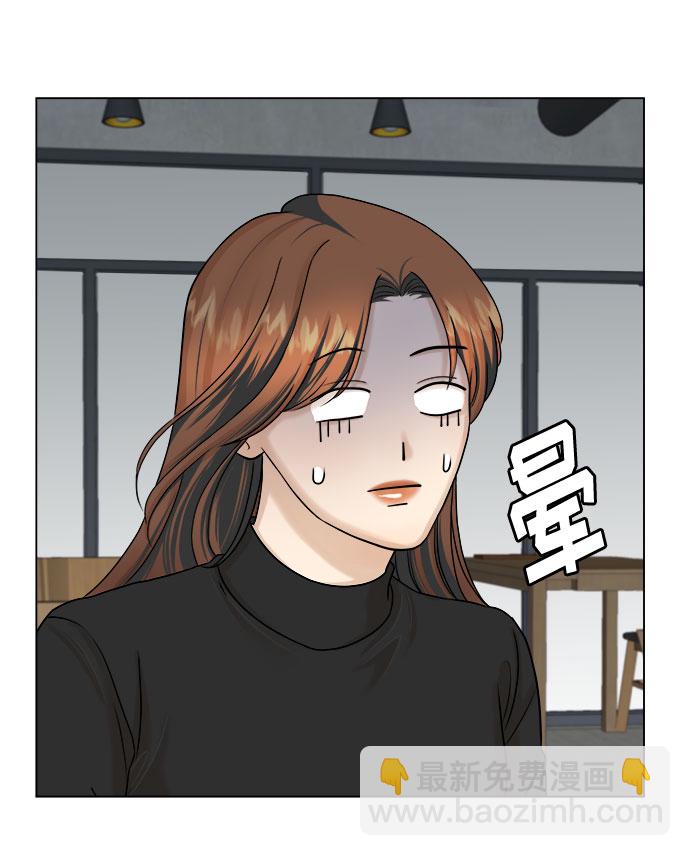 第16话21