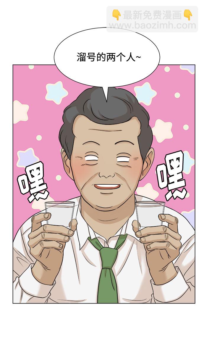 第16话27