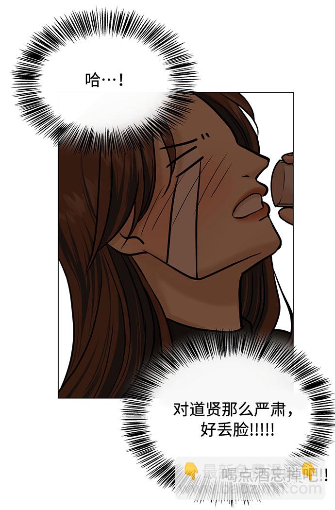 第16话32