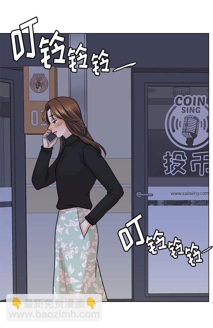 第16话41