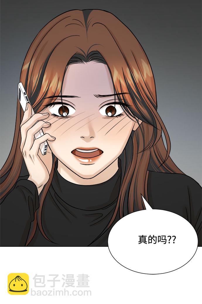 第16话58
