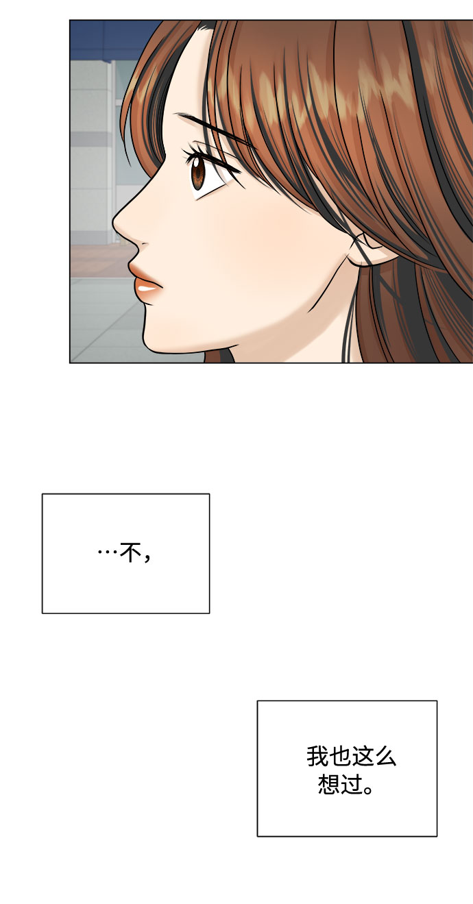第22话17