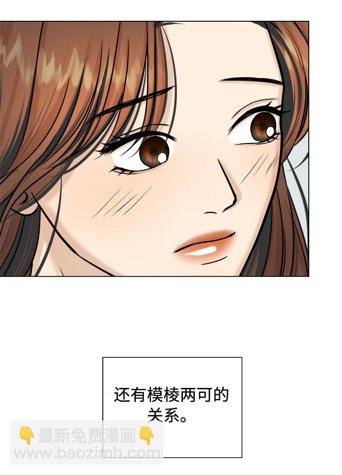 第22话28