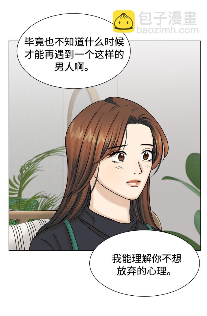第22话36