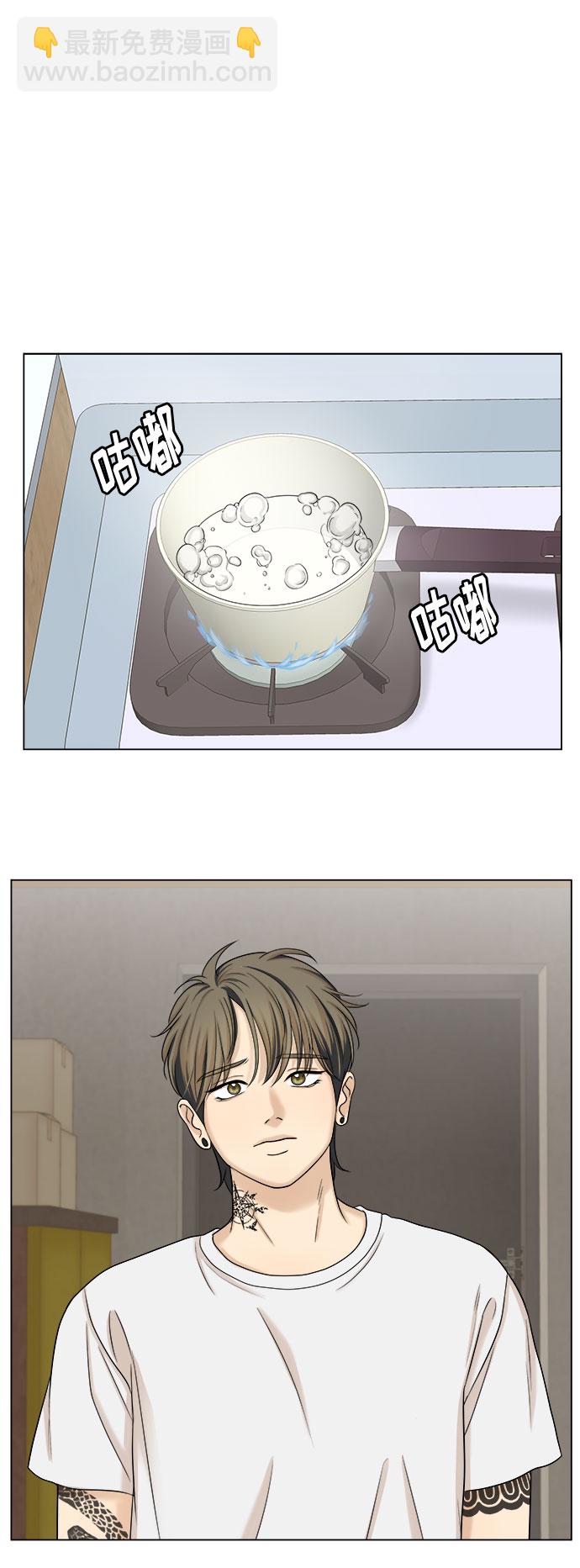 第22话42