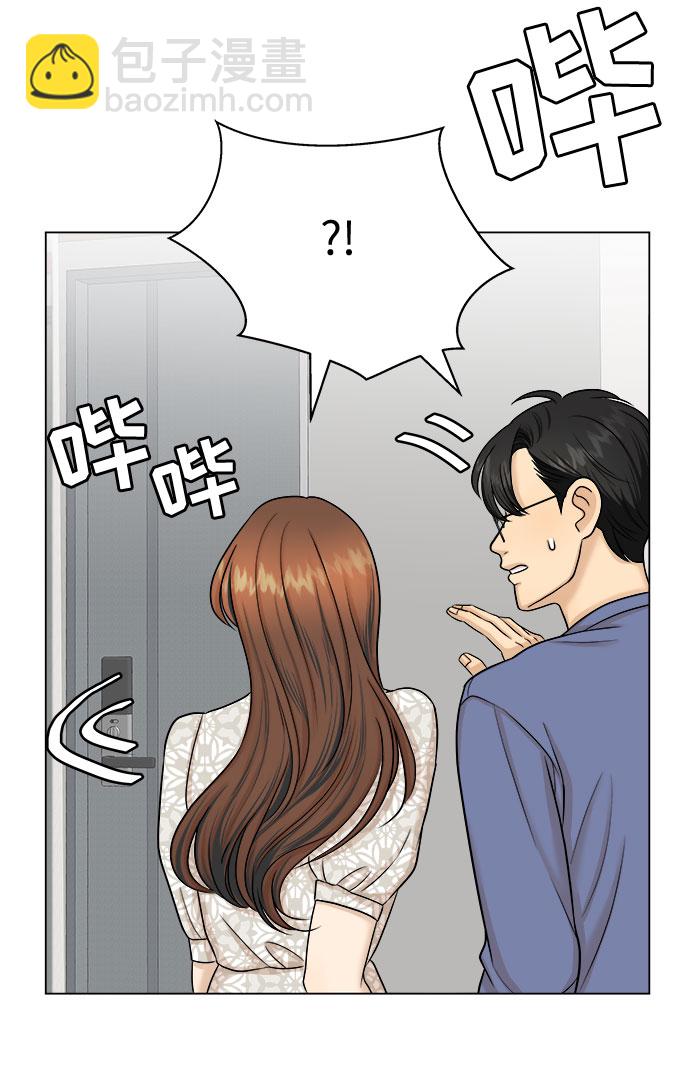 第26话20