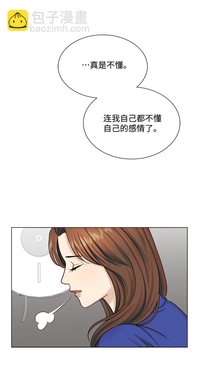 第28话14