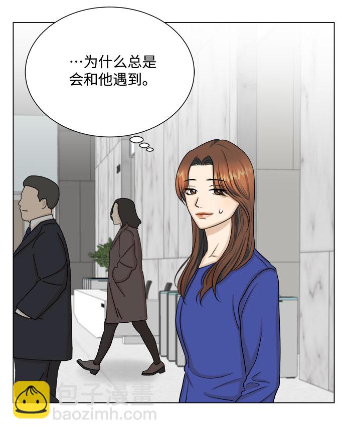 第28话18