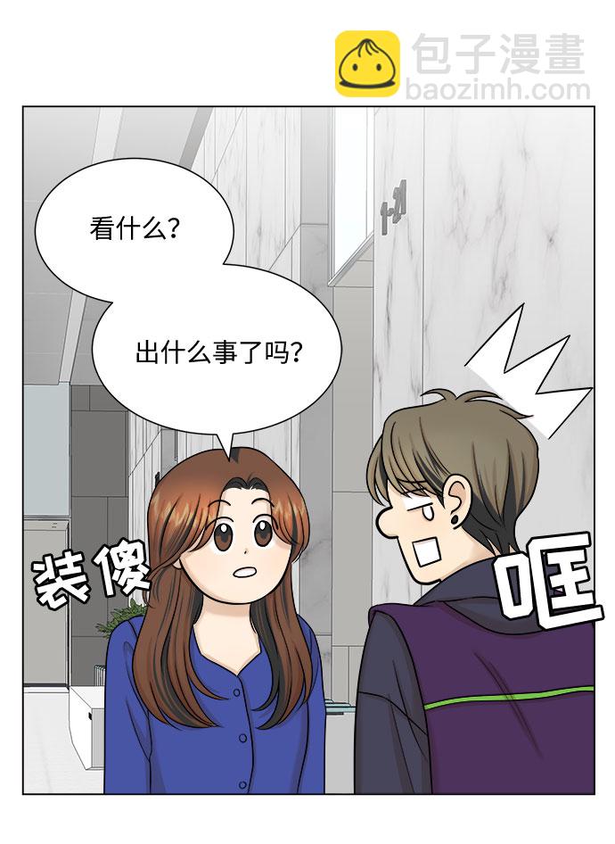 第28话21