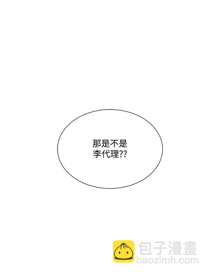 第28话36