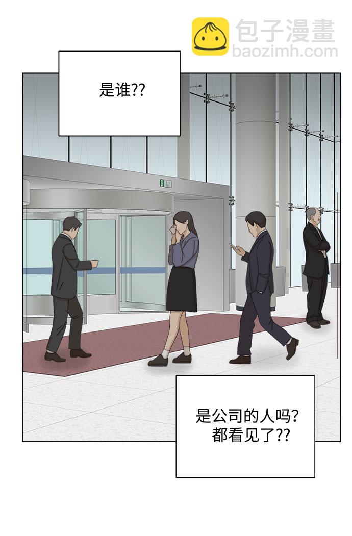 第28话39