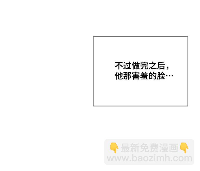 第28话4