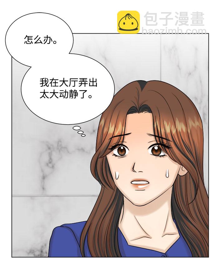 第28话40