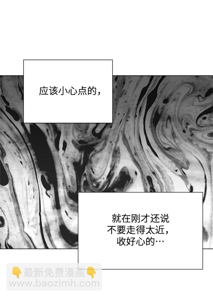 第28话41