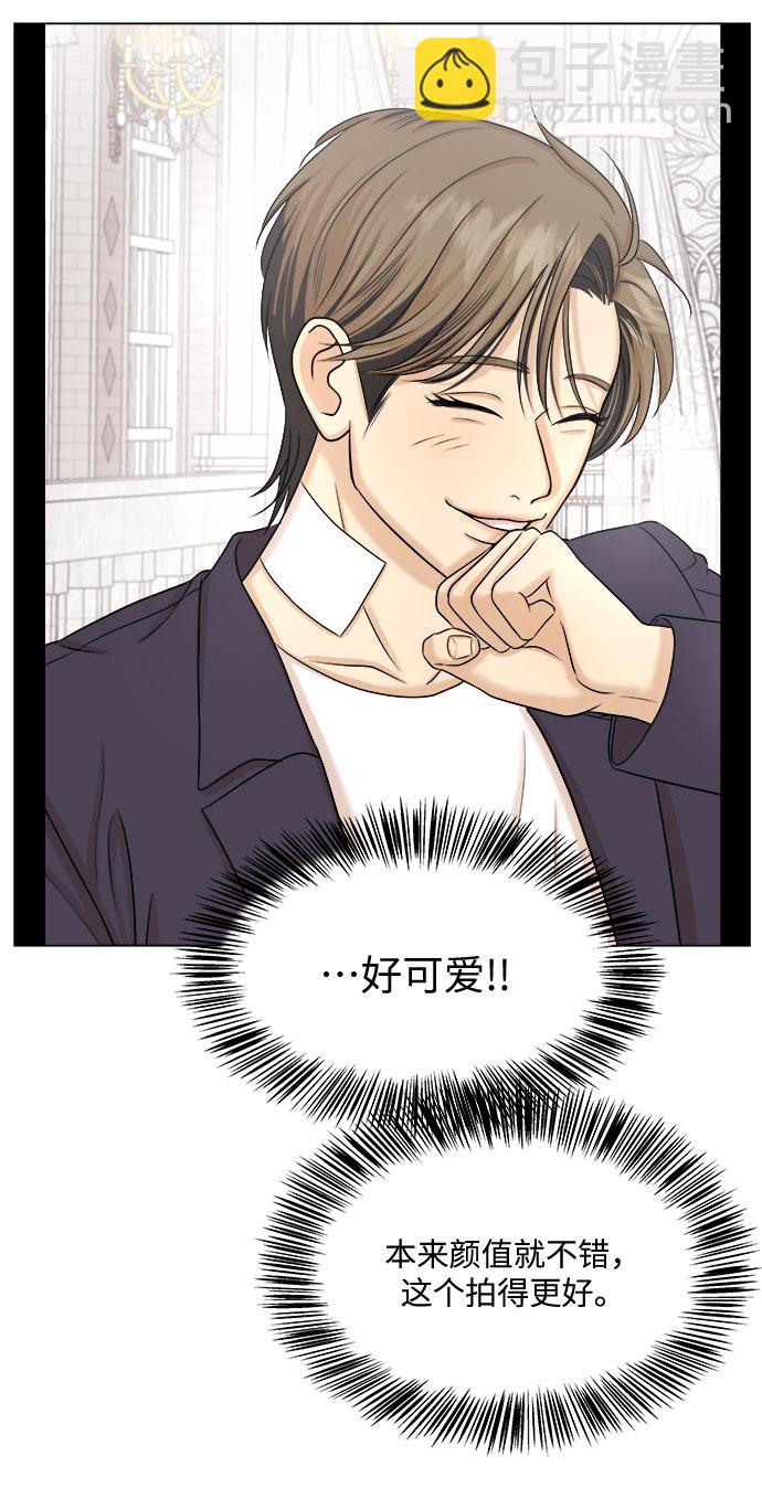 第28话5