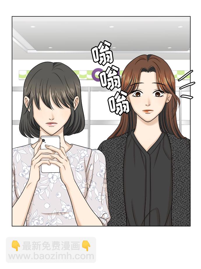第31话11