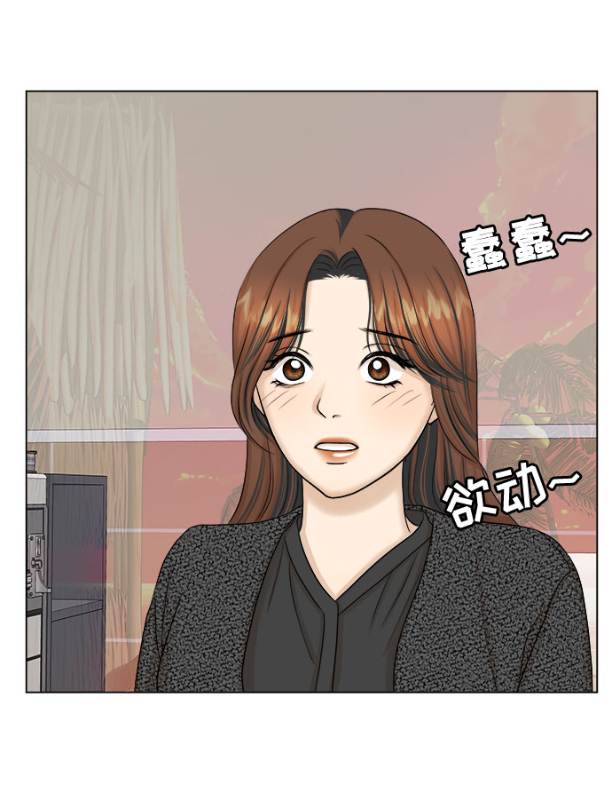 第31话21