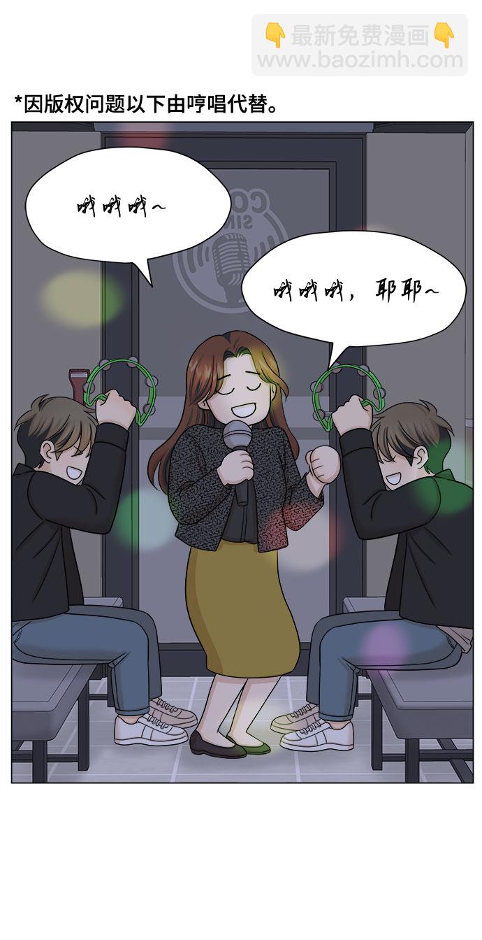 第31话26