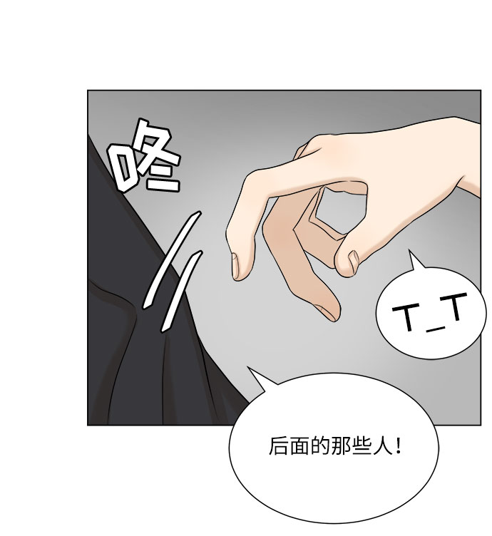 第31话39