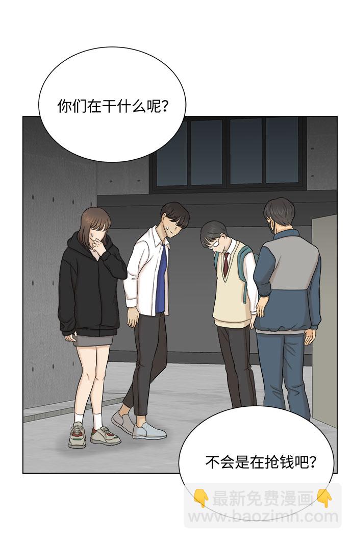 第31话40
