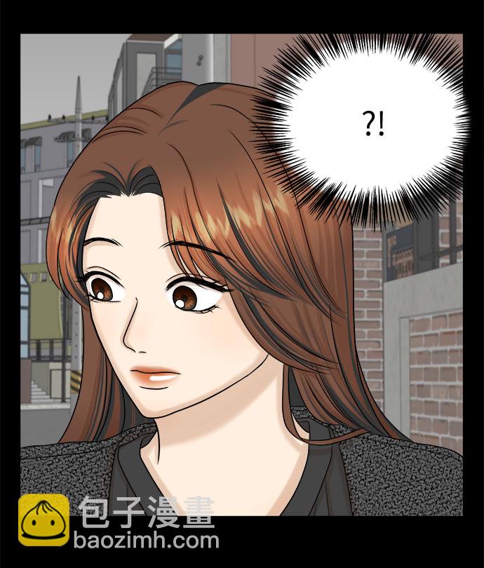 第31话61