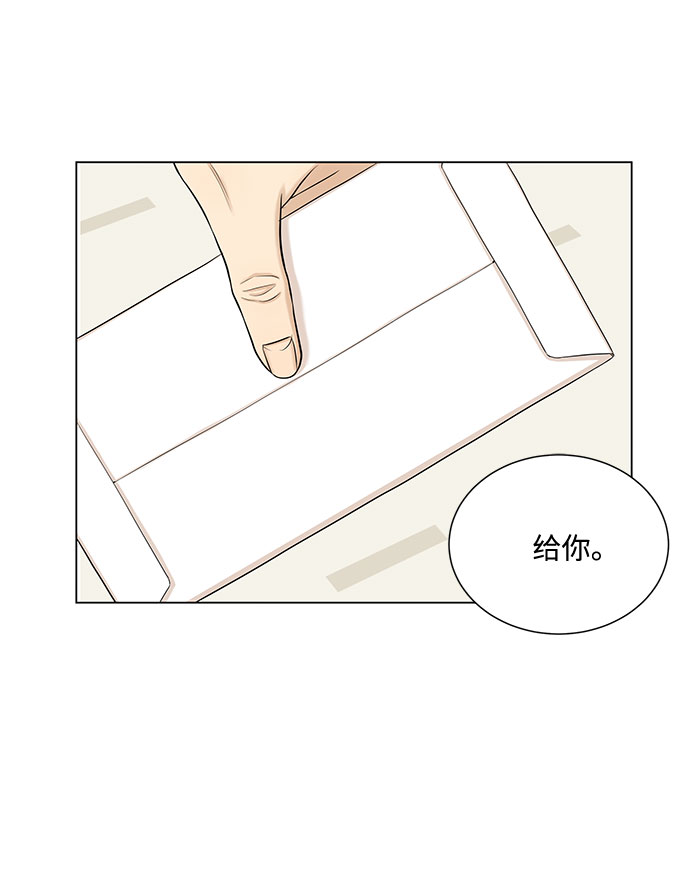 第34话10