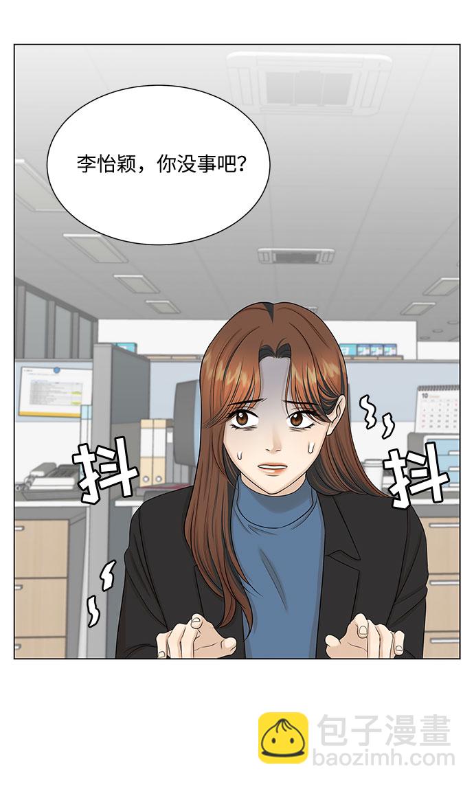 第34话22