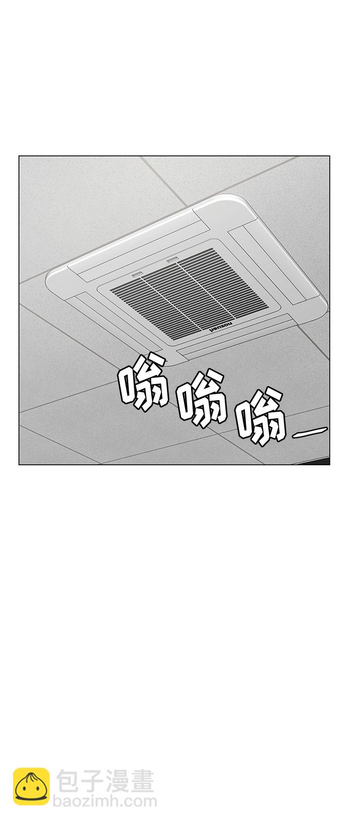 第34话29
