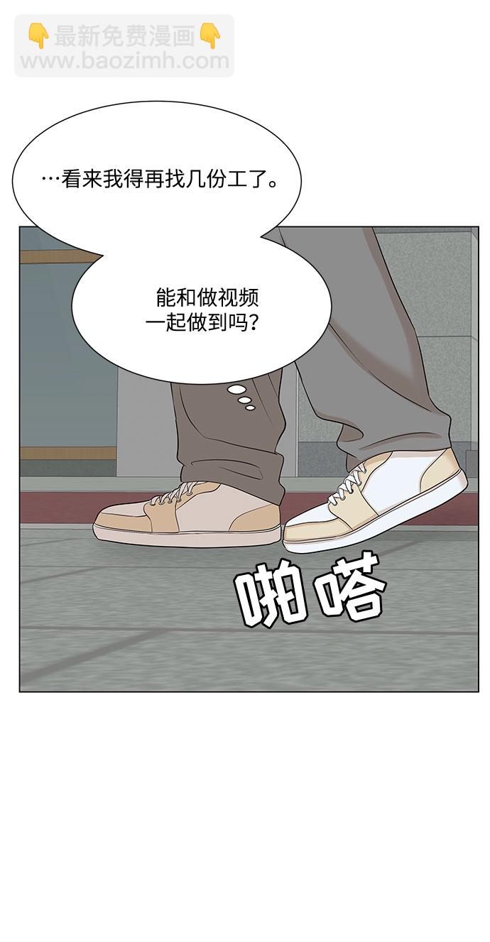 第34话33