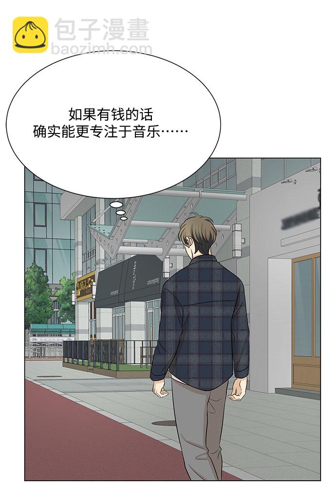 第34话36