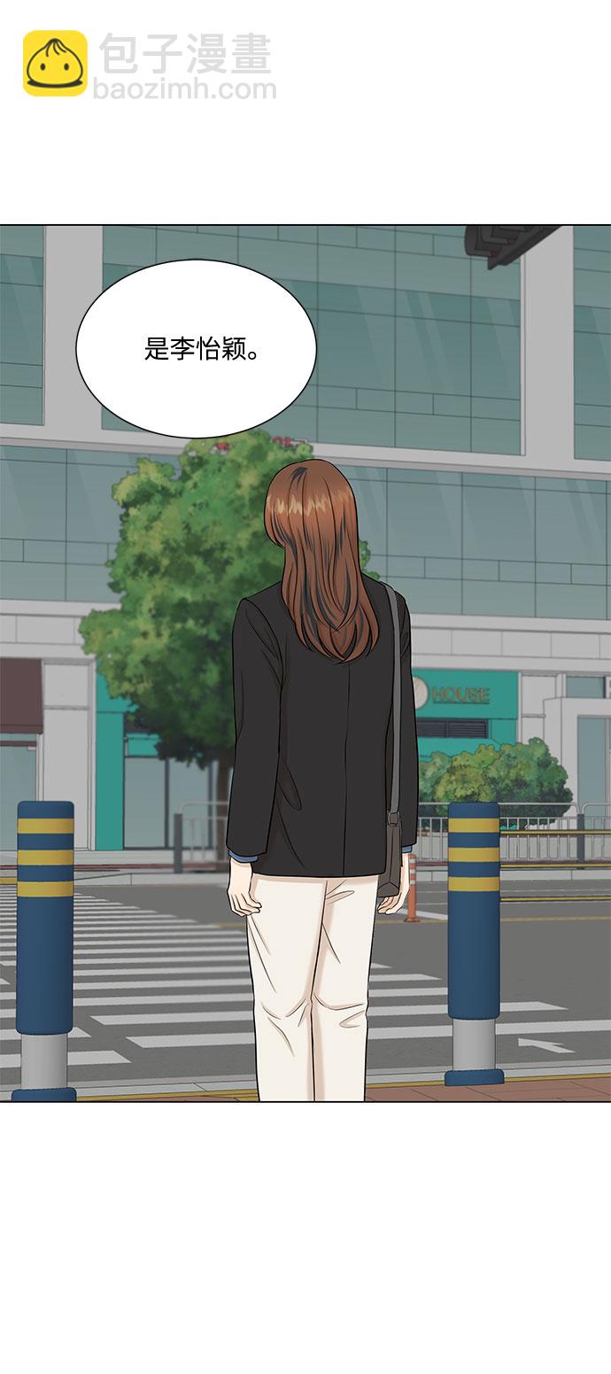 第34话39