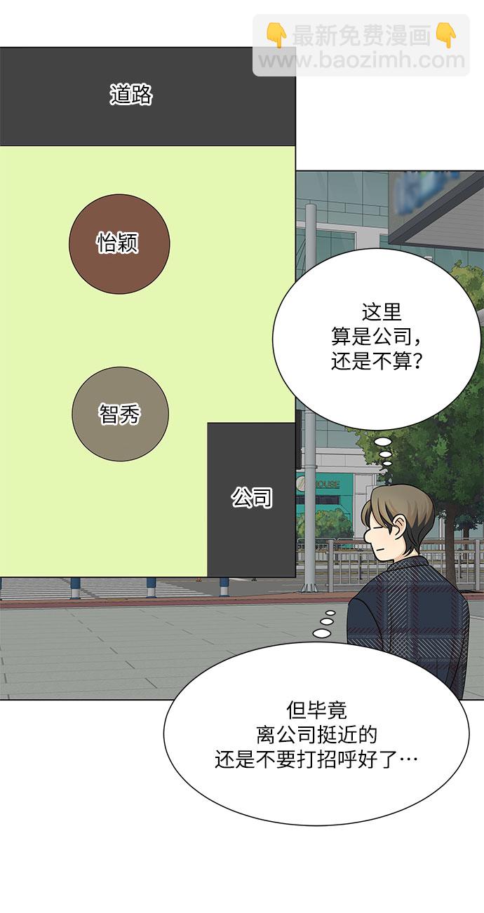 第34话40
