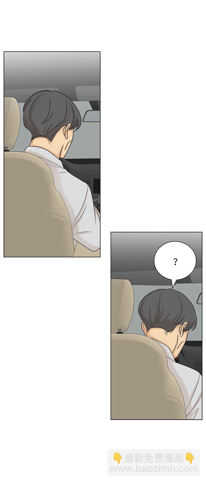 第34话56