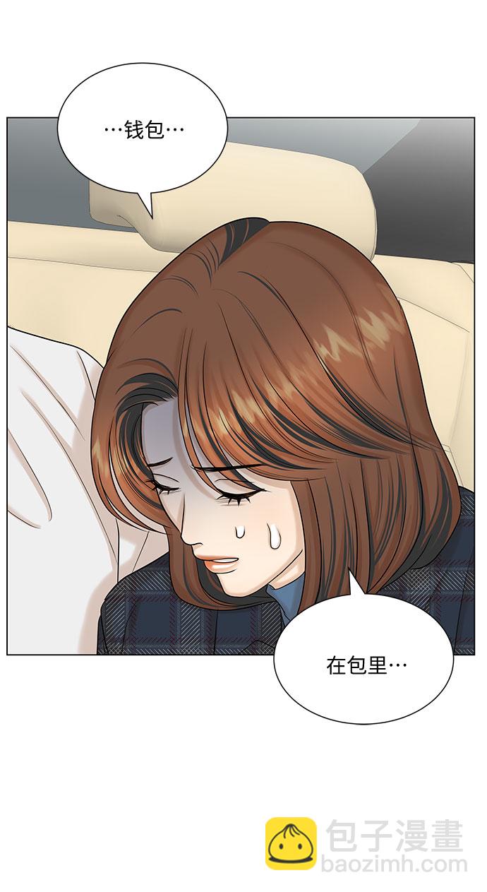 第34话63