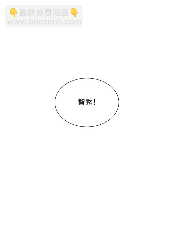 第38话1