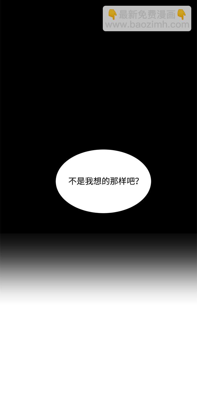 第38话12