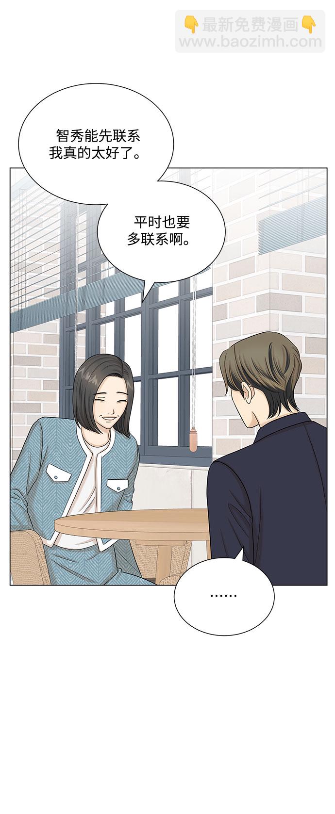 第38话14