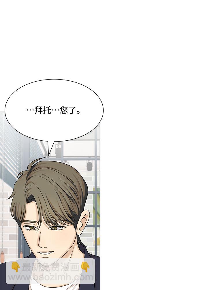 第38话21