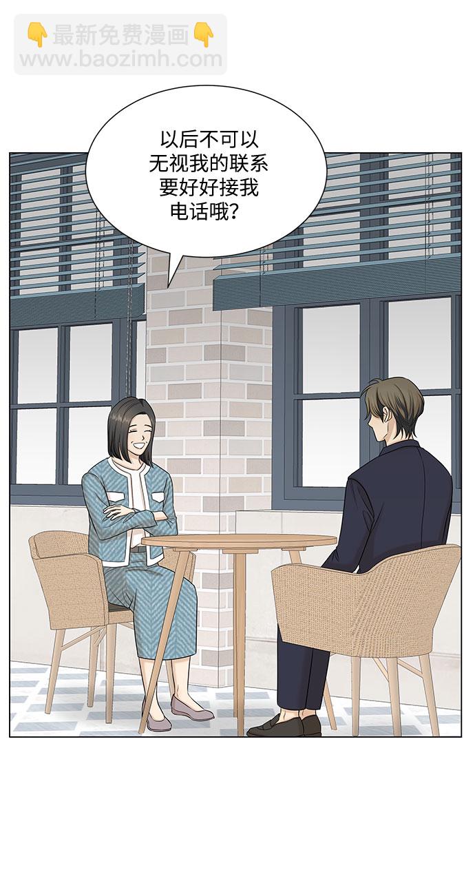 第38话23