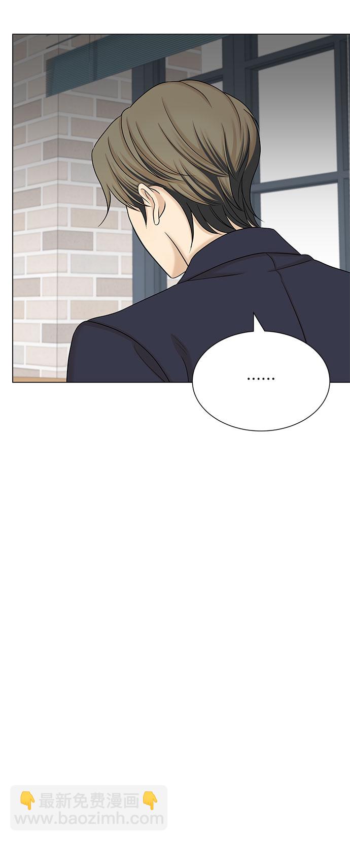 第38话25