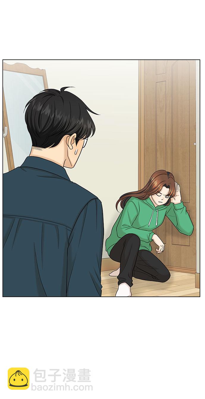 第38话27