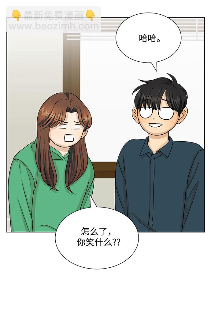 第38话35