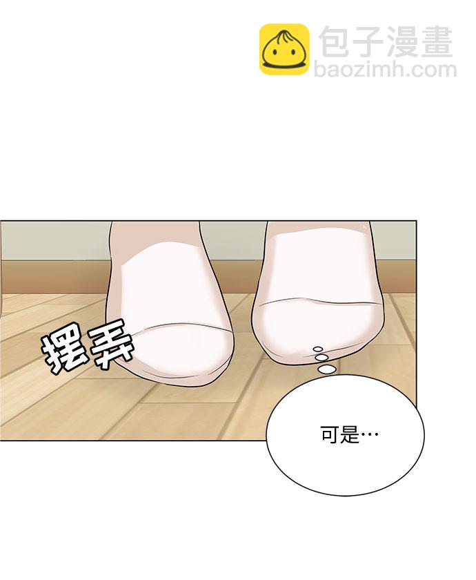 第38话39