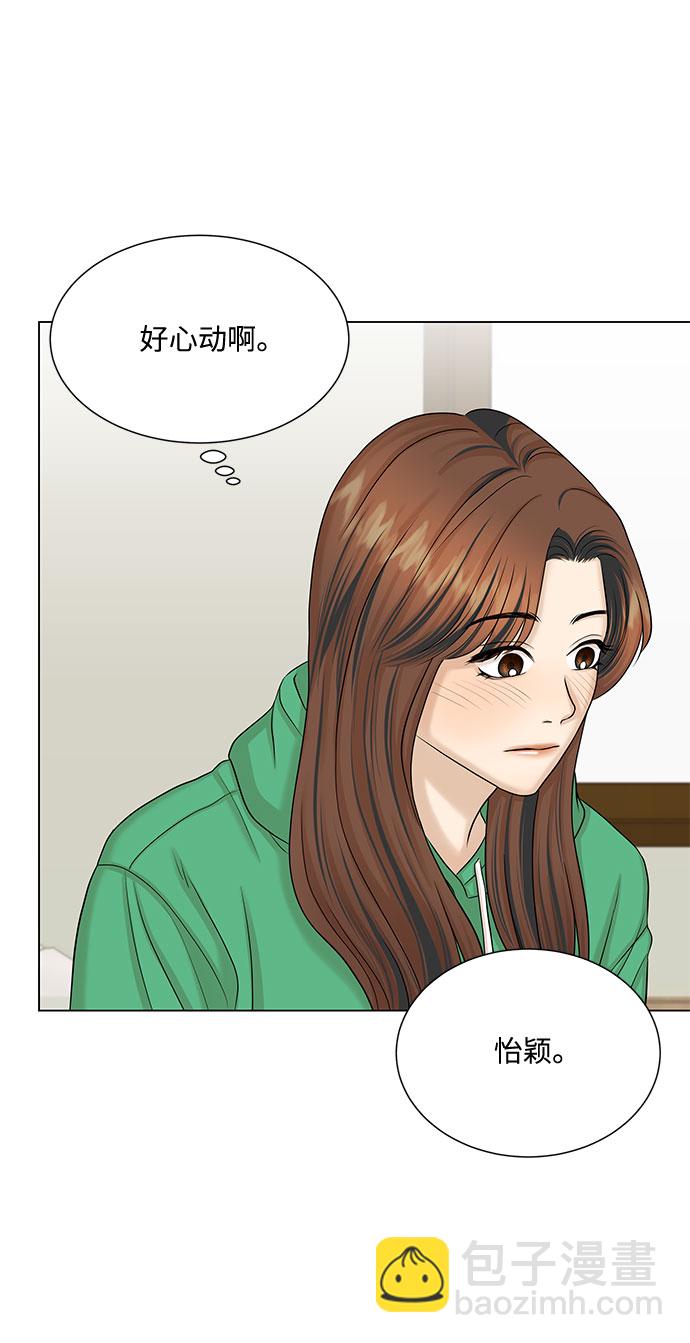 第38话40