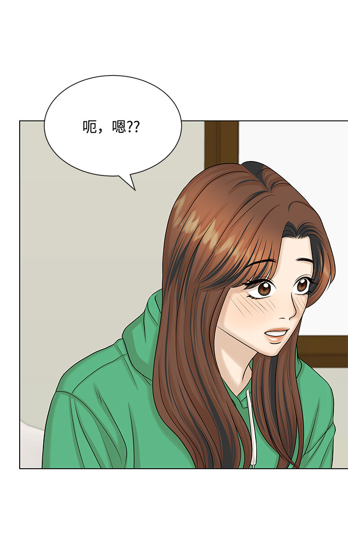 第38话41