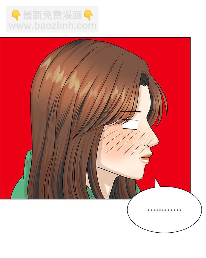 第38话47