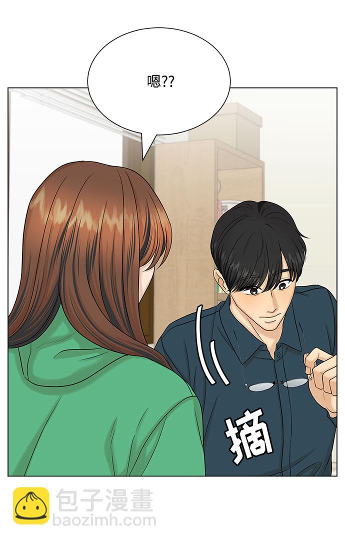 第38话49